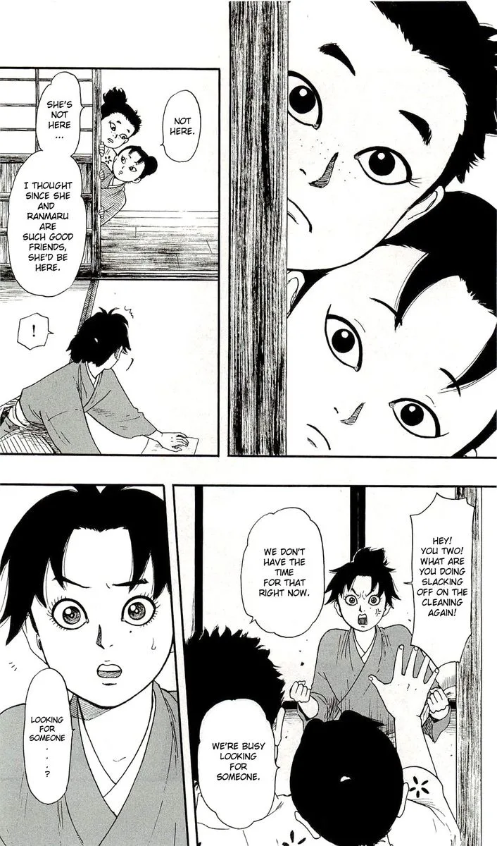 Nobunaga Kyousoukyoku Chapter 60 page 2