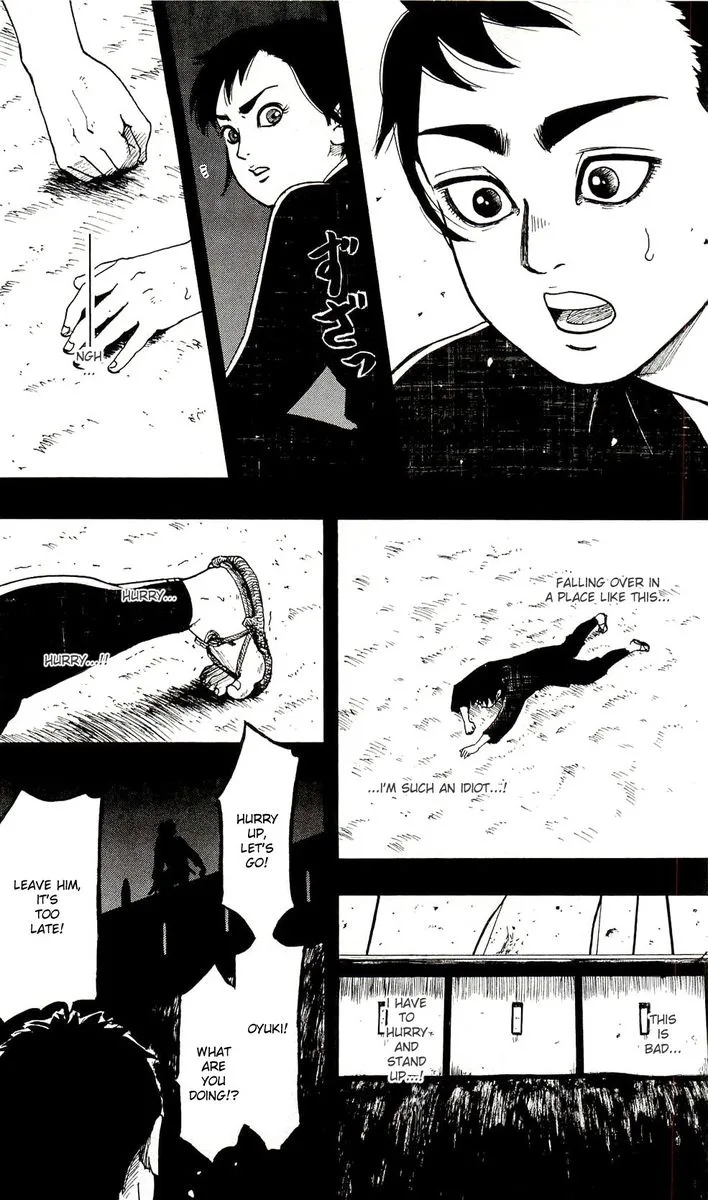 Nobunaga Kyousoukyoku Chapter 60 page 14