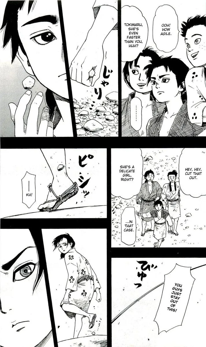 Nobunaga Kyousoukyoku Chapter 60 page 9