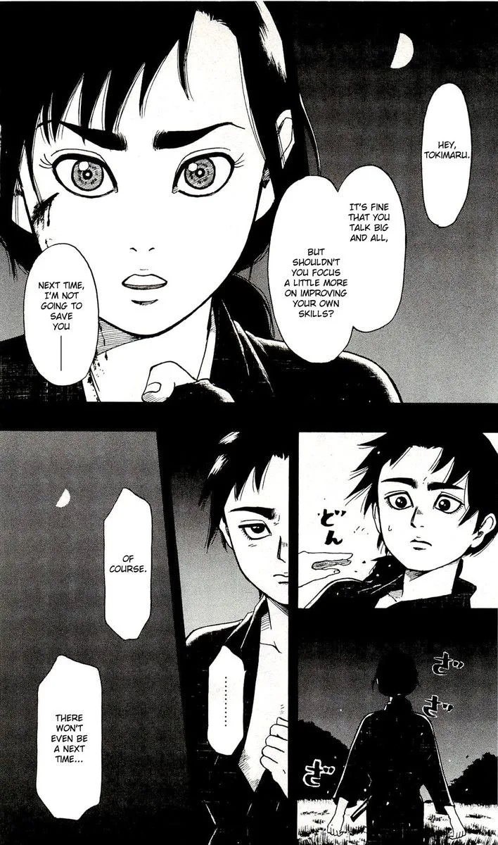 Nobunaga Kyousoukyoku Chapter 60 page 20