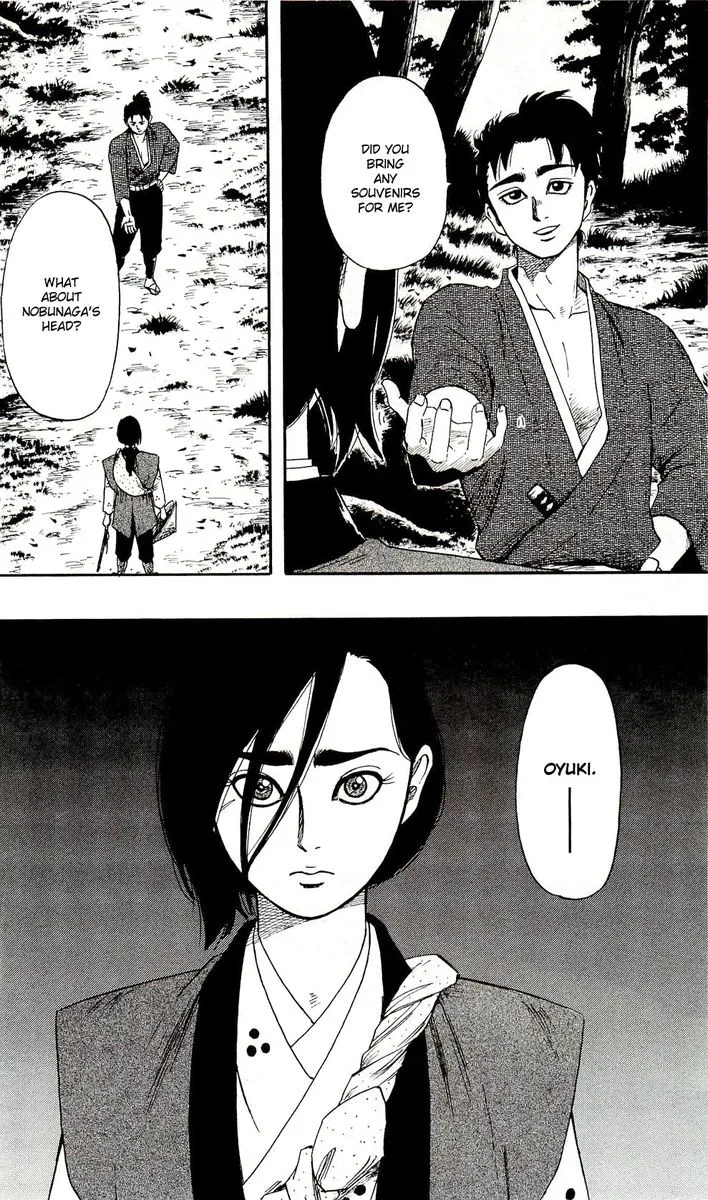 Nobunaga Kyousoukyoku Chapter 60 page 28