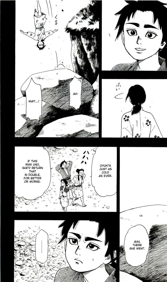 Nobunaga Kyousoukyoku Chapter 60 page 11