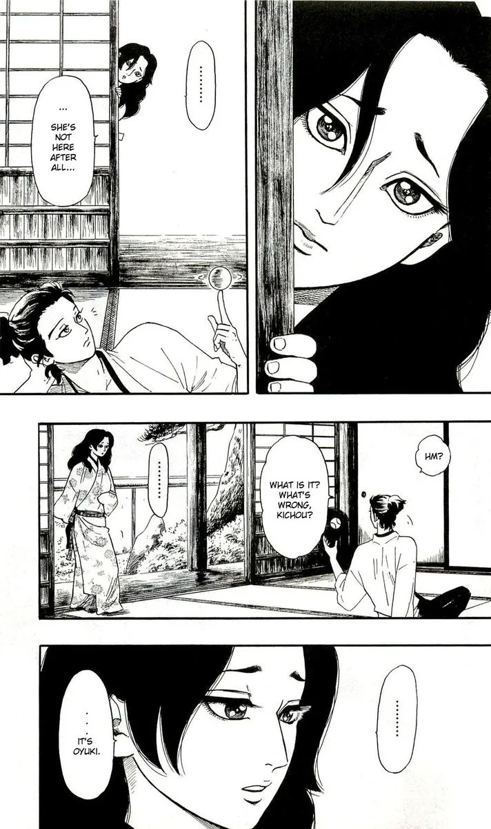 Nobunaga Kyousoukyoku Chapter 60 page 3