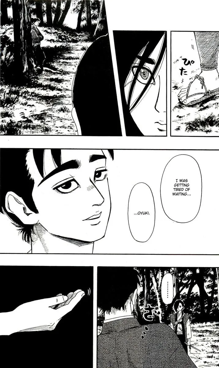 Nobunaga Kyousoukyoku Chapter 60 page 27