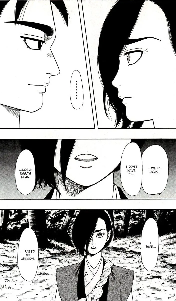Nobunaga Kyousoukyoku Chapter 61 page 4