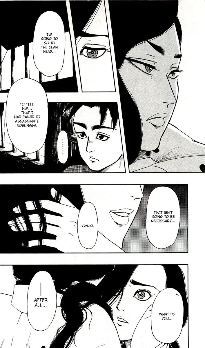 Nobunaga Kyousoukyoku Chapter 61 page 12