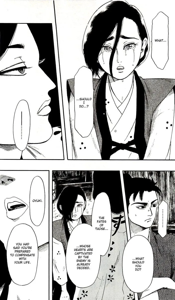 Nobunaga Kyousoukyoku Chapter 61 page 22