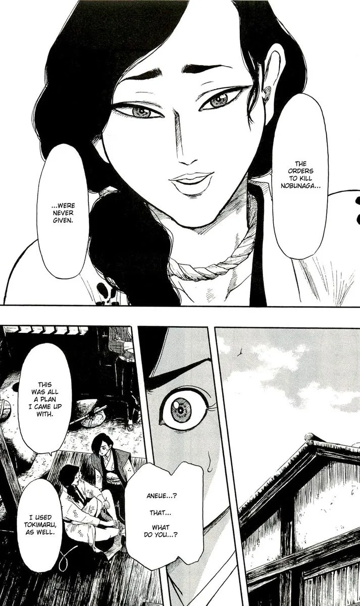 Nobunaga Kyousoukyoku Chapter 61 page 13