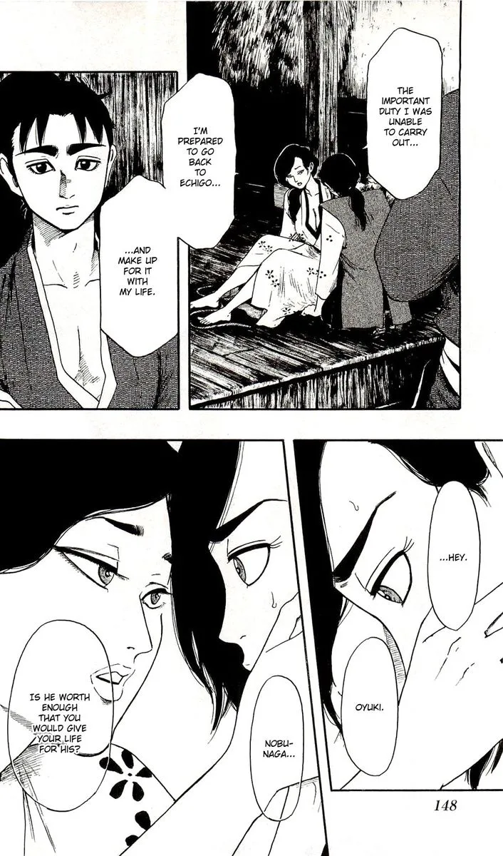 Nobunaga Kyousoukyoku Chapter 61 page 18