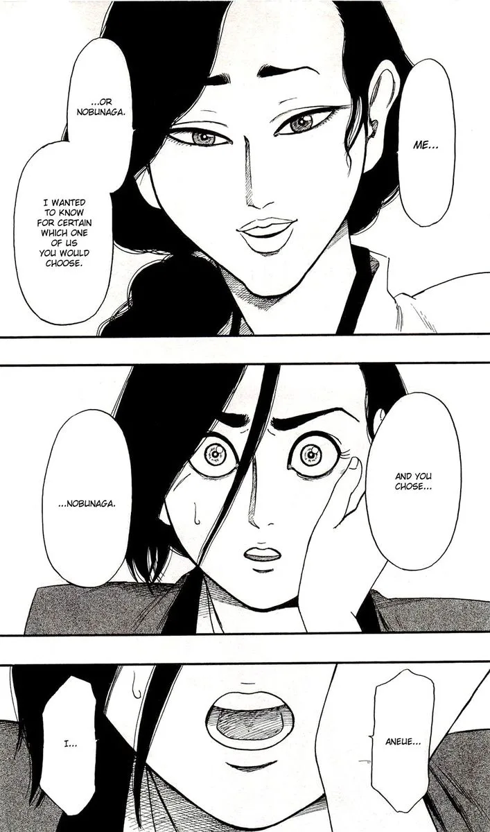 Nobunaga Kyousoukyoku Chapter 61 page 16