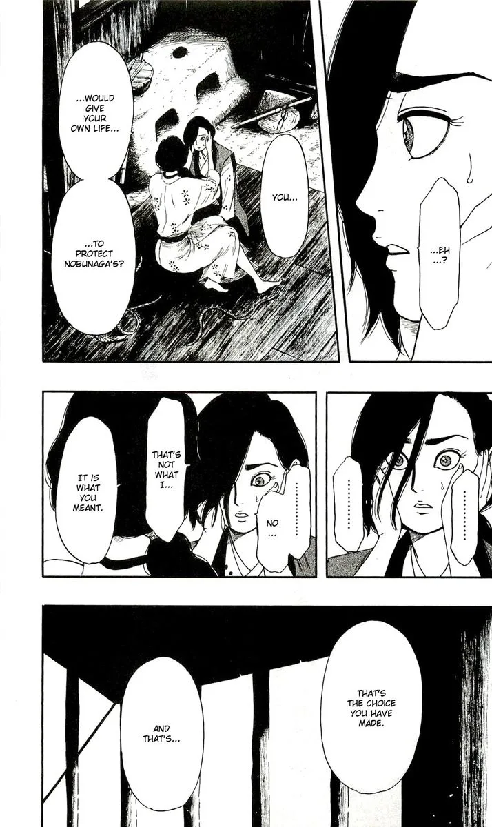 Nobunaga Kyousoukyoku Chapter 61 page 19