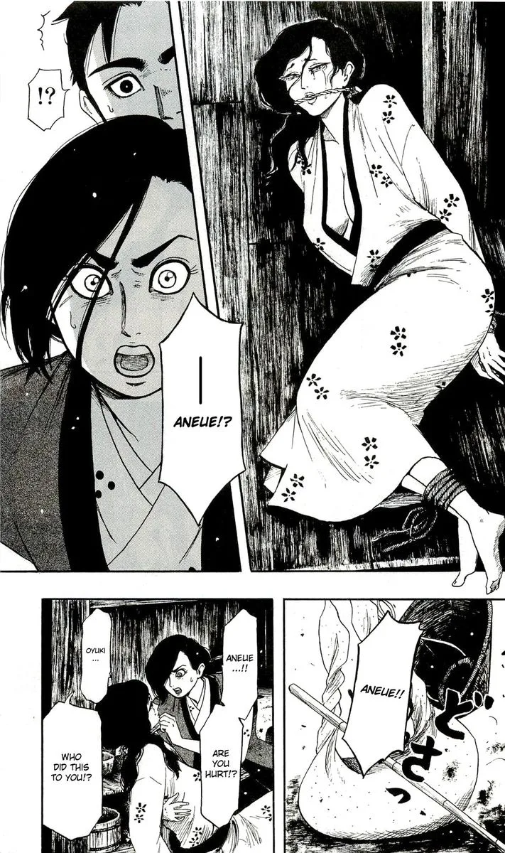Nobunaga Kyousoukyoku Chapter 61 page 9