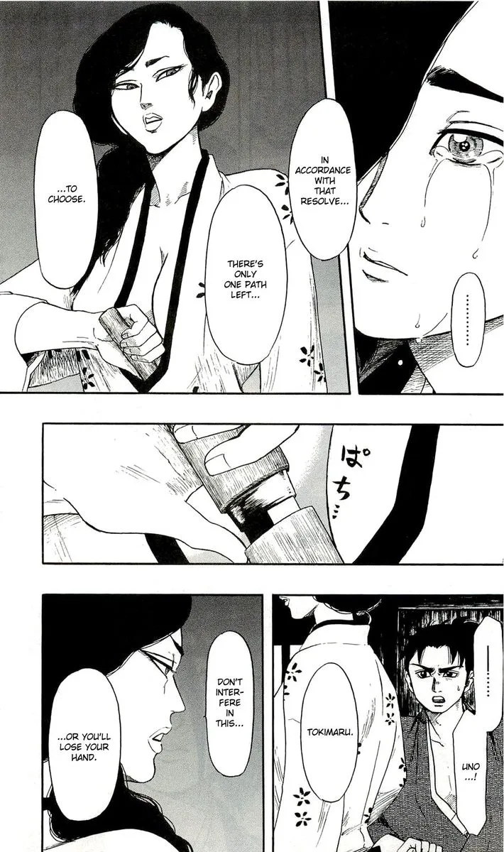 Nobunaga Kyousoukyoku Chapter 61 page 23