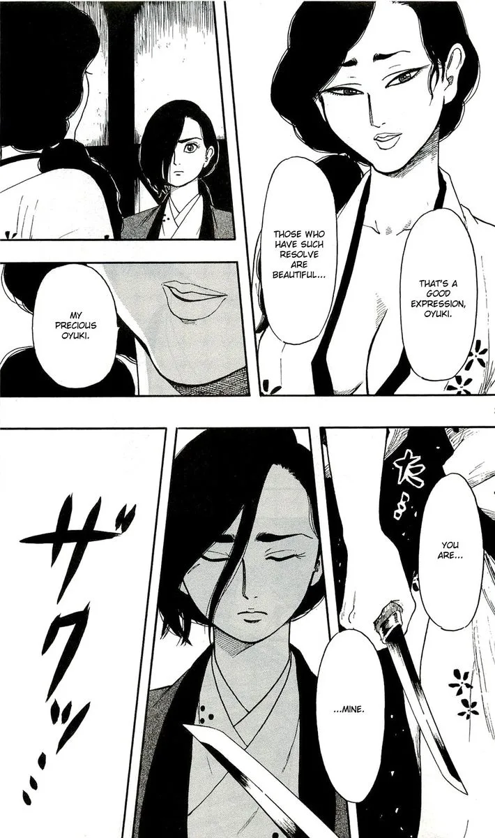 Nobunaga Kyousoukyoku Chapter 61 page 25
