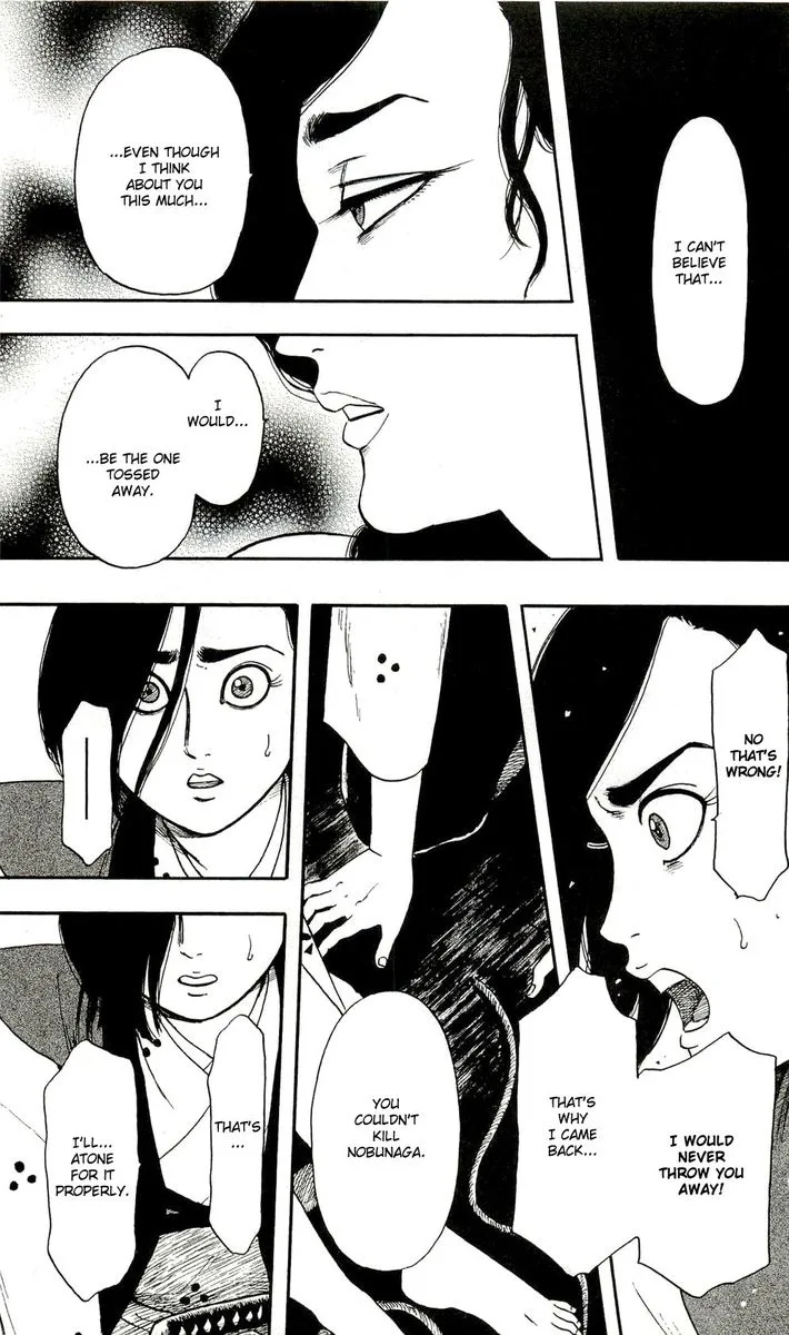 Nobunaga Kyousoukyoku Chapter 61 page 17