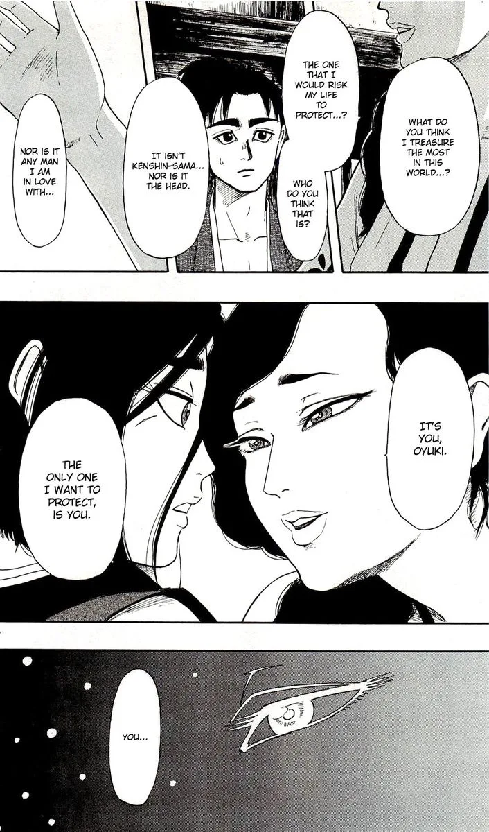 Nobunaga Kyousoukyoku Chapter 61 page 28
