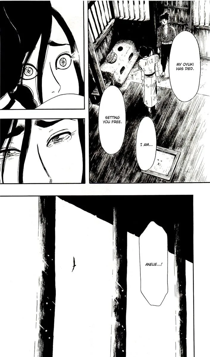 Nobunaga Kyousoukyoku Chapter 61 page 32