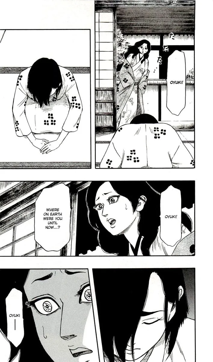Nobunaga Kyousoukyoku Chapter 62 page 16