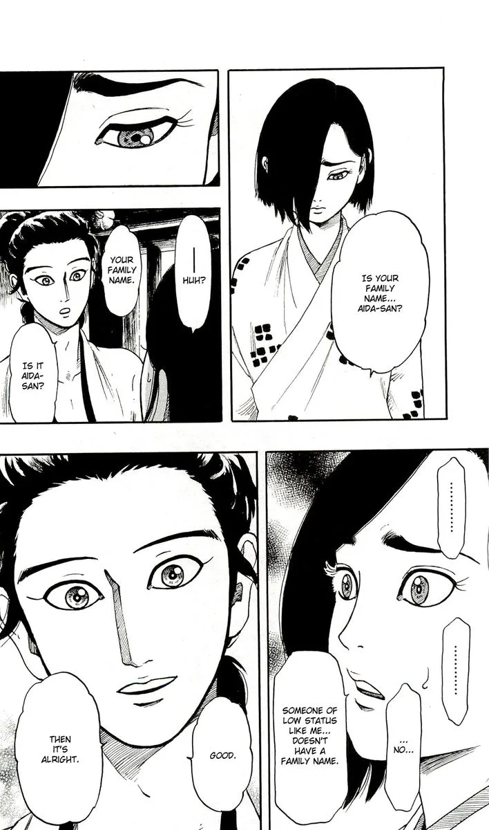 Nobunaga Kyousoukyoku Chapter 62 page 32