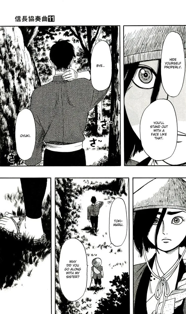 Nobunaga Kyousoukyoku Chapter 62 page 5