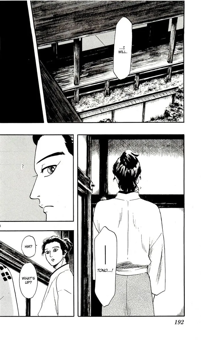 Nobunaga Kyousoukyoku Chapter 62 page 30