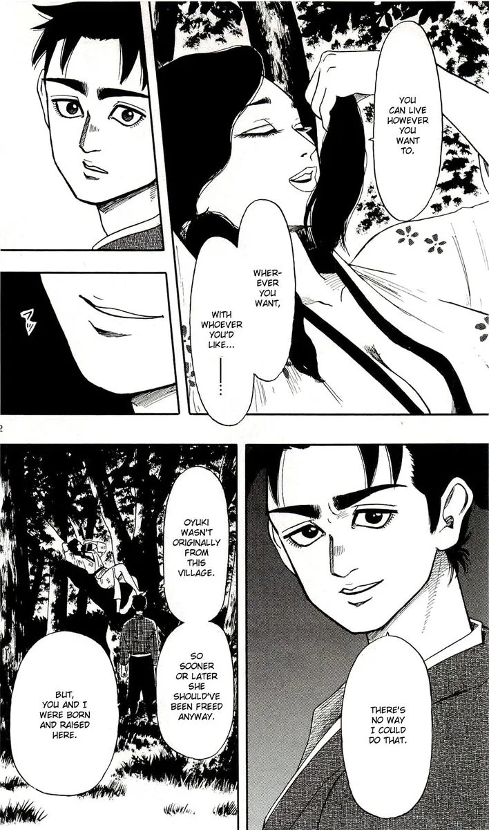 Nobunaga Kyousoukyoku Chapter 62 page 12