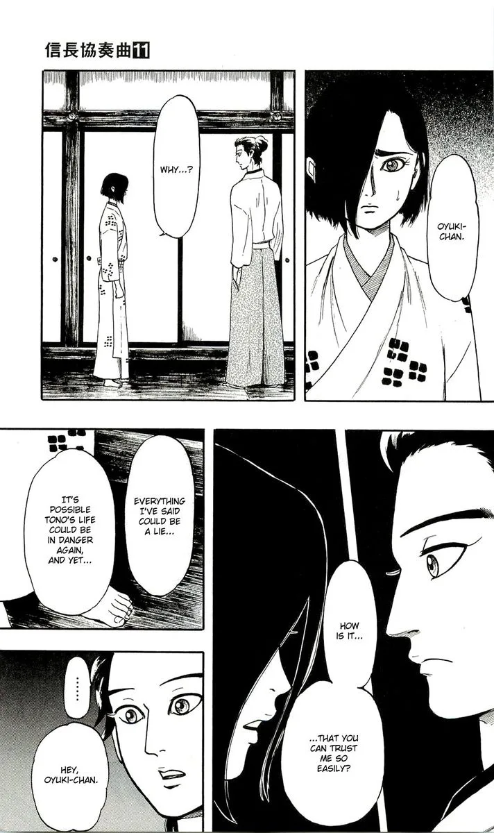 Nobunaga Kyousoukyoku Chapter 62 page 31