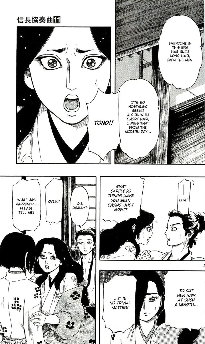 Nobunaga Kyousoukyoku Chapter 62 page 21