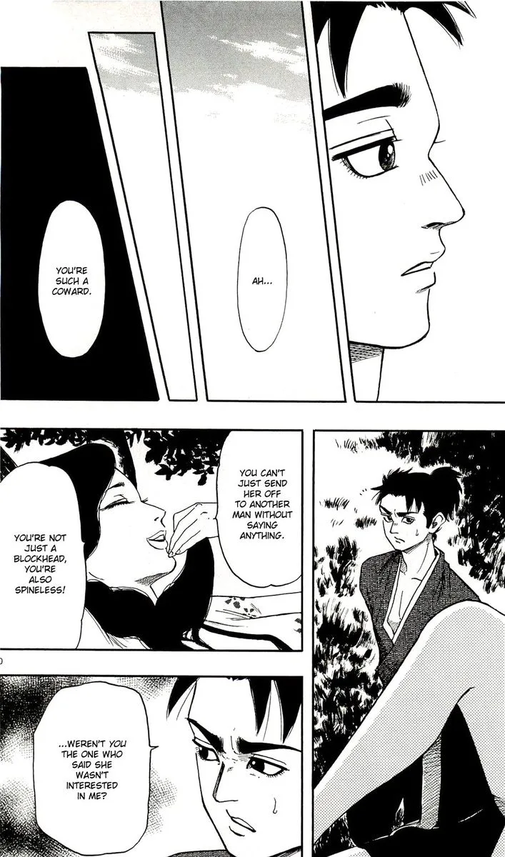 Nobunaga Kyousoukyoku Chapter 62 page 10