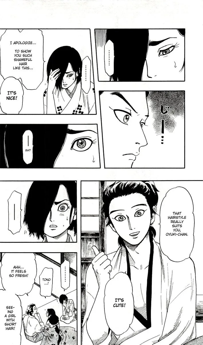 Nobunaga Kyousoukyoku Chapter 62 page 20