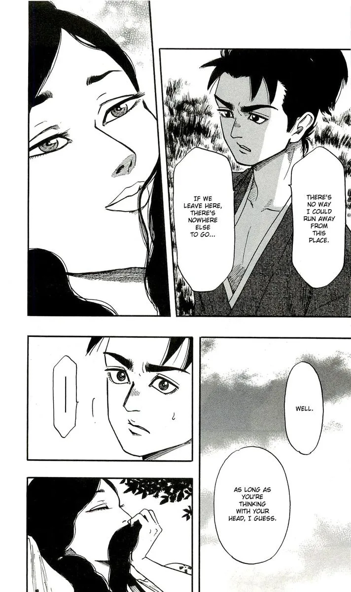 Nobunaga Kyousoukyoku Chapter 62 page 13