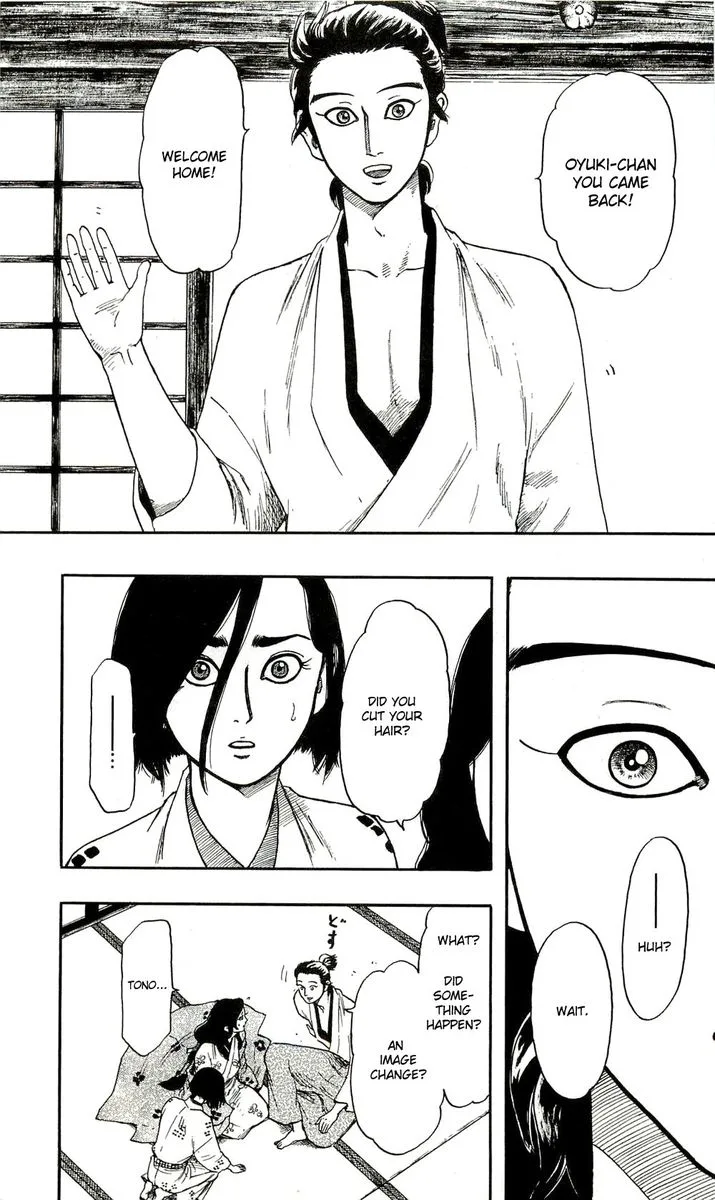 Nobunaga Kyousoukyoku Chapter 62 page 19