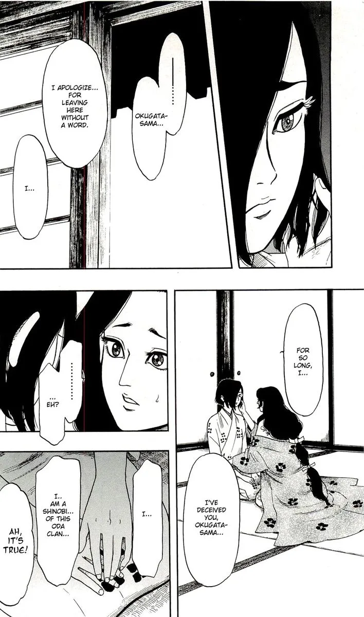 Nobunaga Kyousoukyoku Chapter 62 page 18