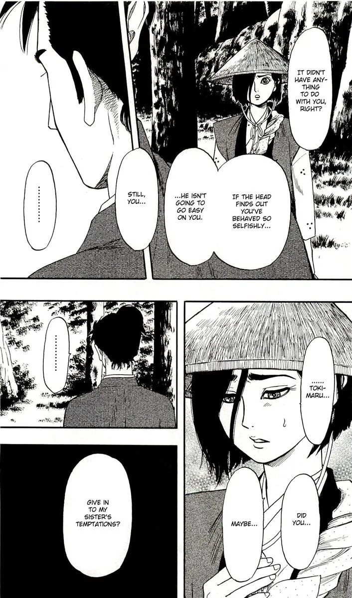 Nobunaga Kyousoukyoku Chapter 62 page 6