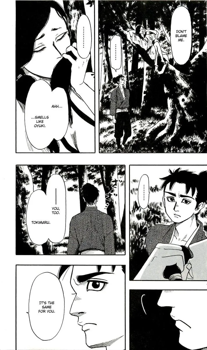 Nobunaga Kyousoukyoku Chapter 62 page 11