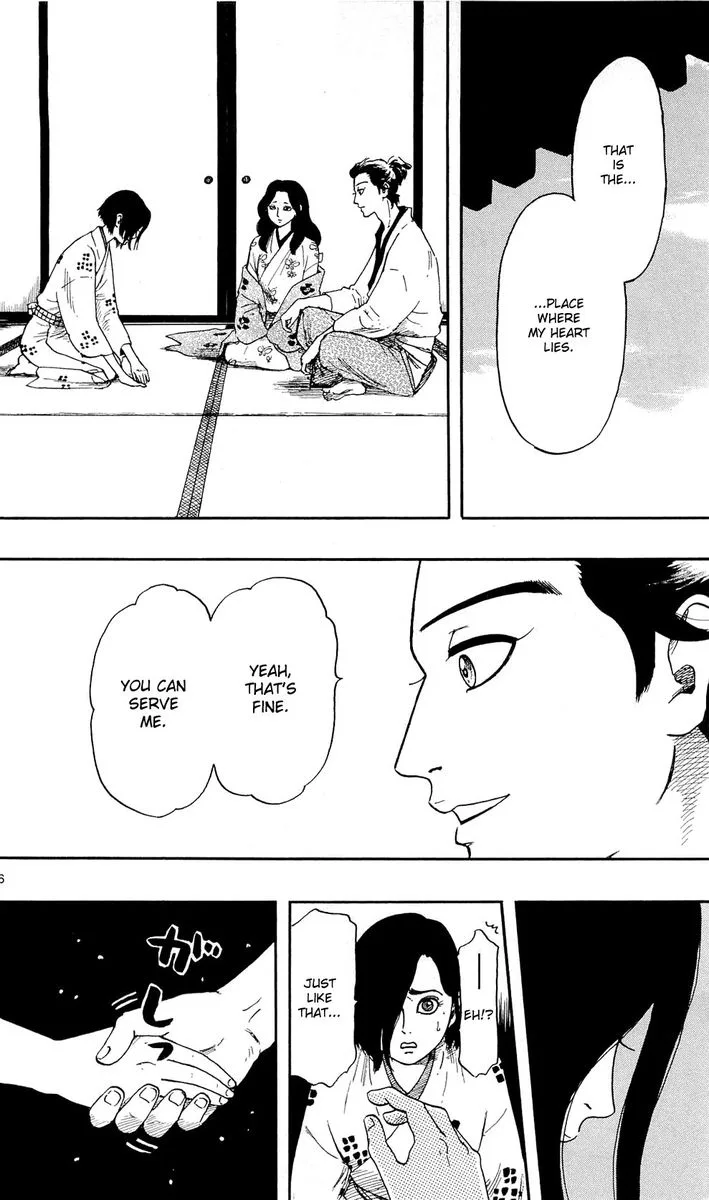 Nobunaga Kyousoukyoku Chapter 62 page 26