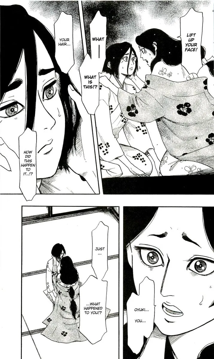 Nobunaga Kyousoukyoku Chapter 62 page 17