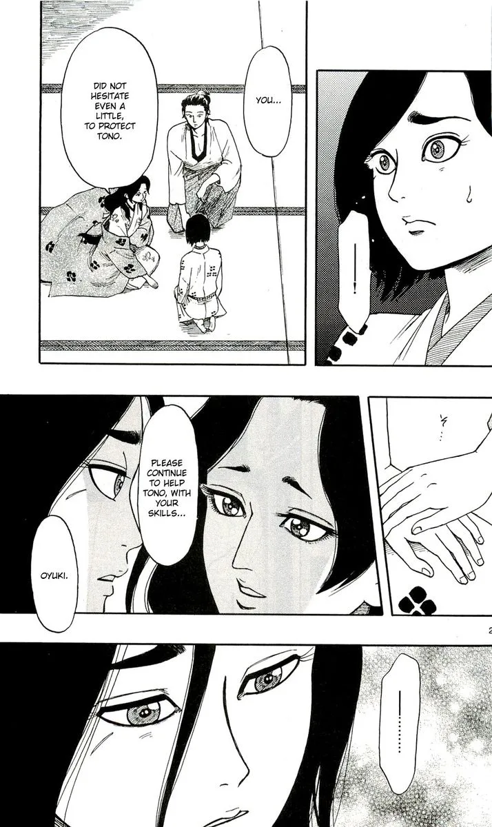 Nobunaga Kyousoukyoku Chapter 62 page 29