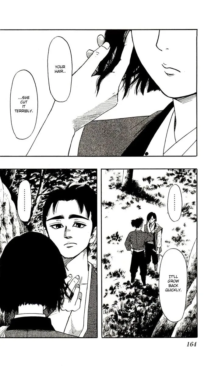 Nobunaga Kyousoukyoku Chapter 62 page 2