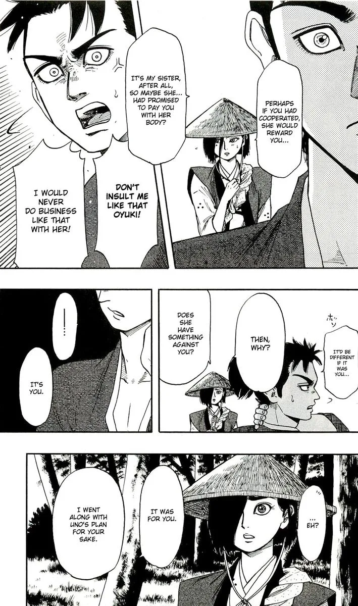 Nobunaga Kyousoukyoku Chapter 62 page 7