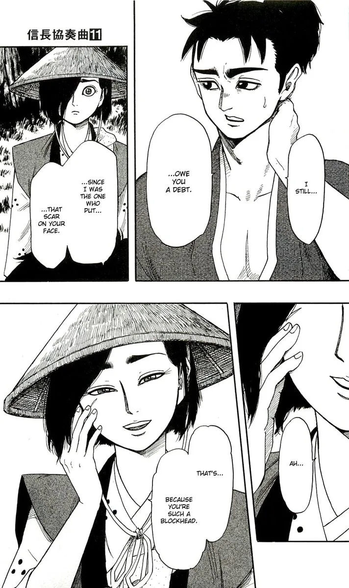 Nobunaga Kyousoukyoku Chapter 62 page 9