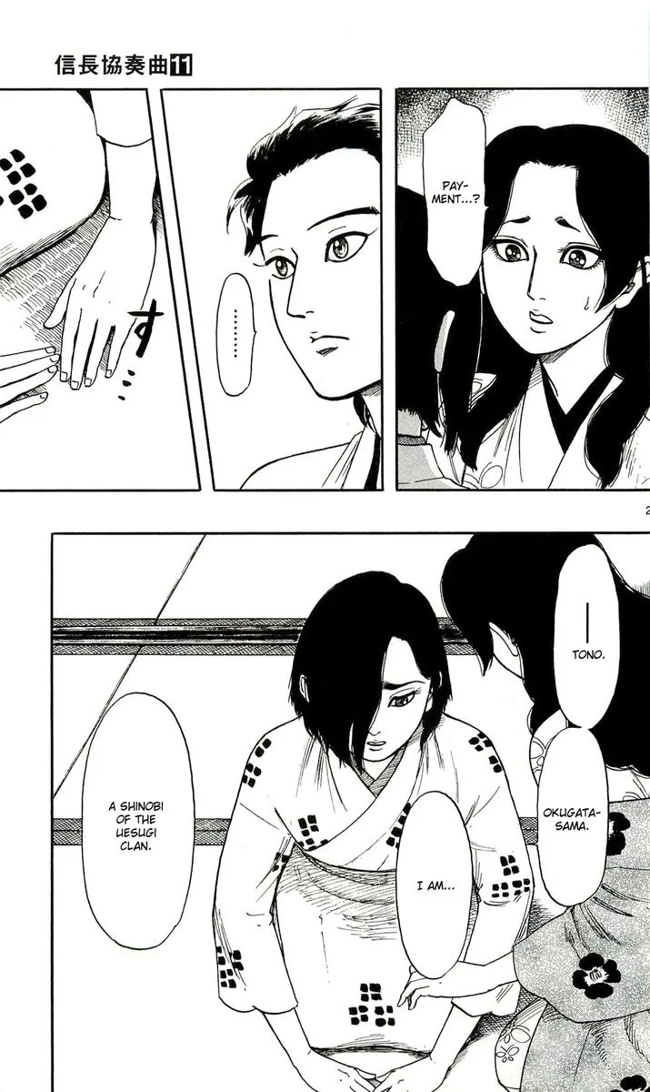 Nobunaga Kyousoukyoku Chapter 62 page 23