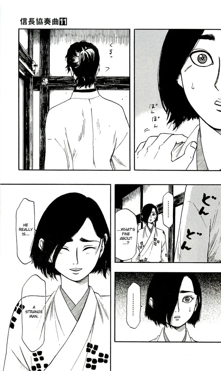 Nobunaga Kyousoukyoku Chapter 62 page 33