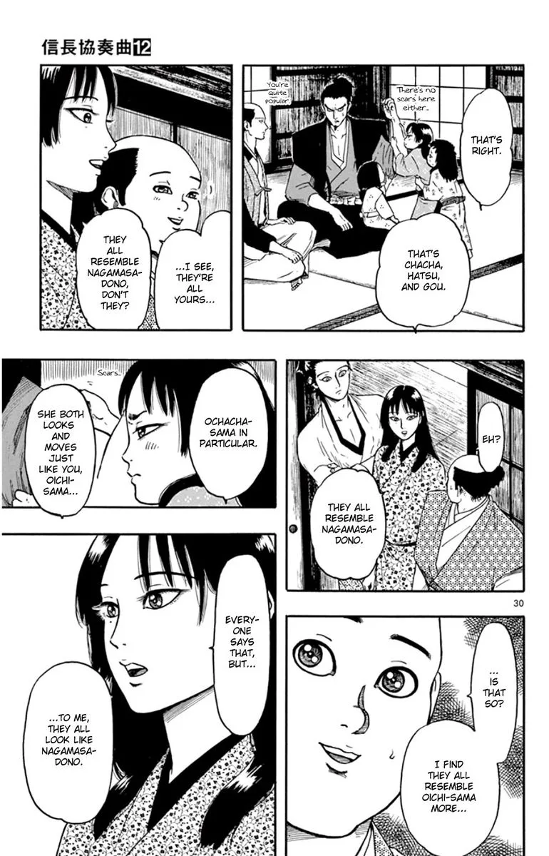 Nobunaga Kyousoukyoku Chapter 63 page 34