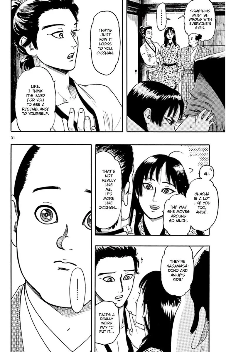 Nobunaga Kyousoukyoku Chapter 63 page 35