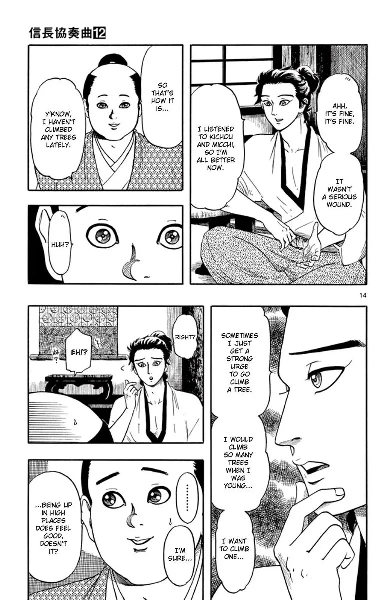 Nobunaga Kyousoukyoku Chapter 63 page 18