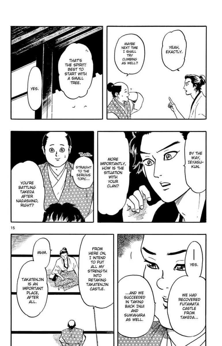 Nobunaga Kyousoukyoku Chapter 63 page 19