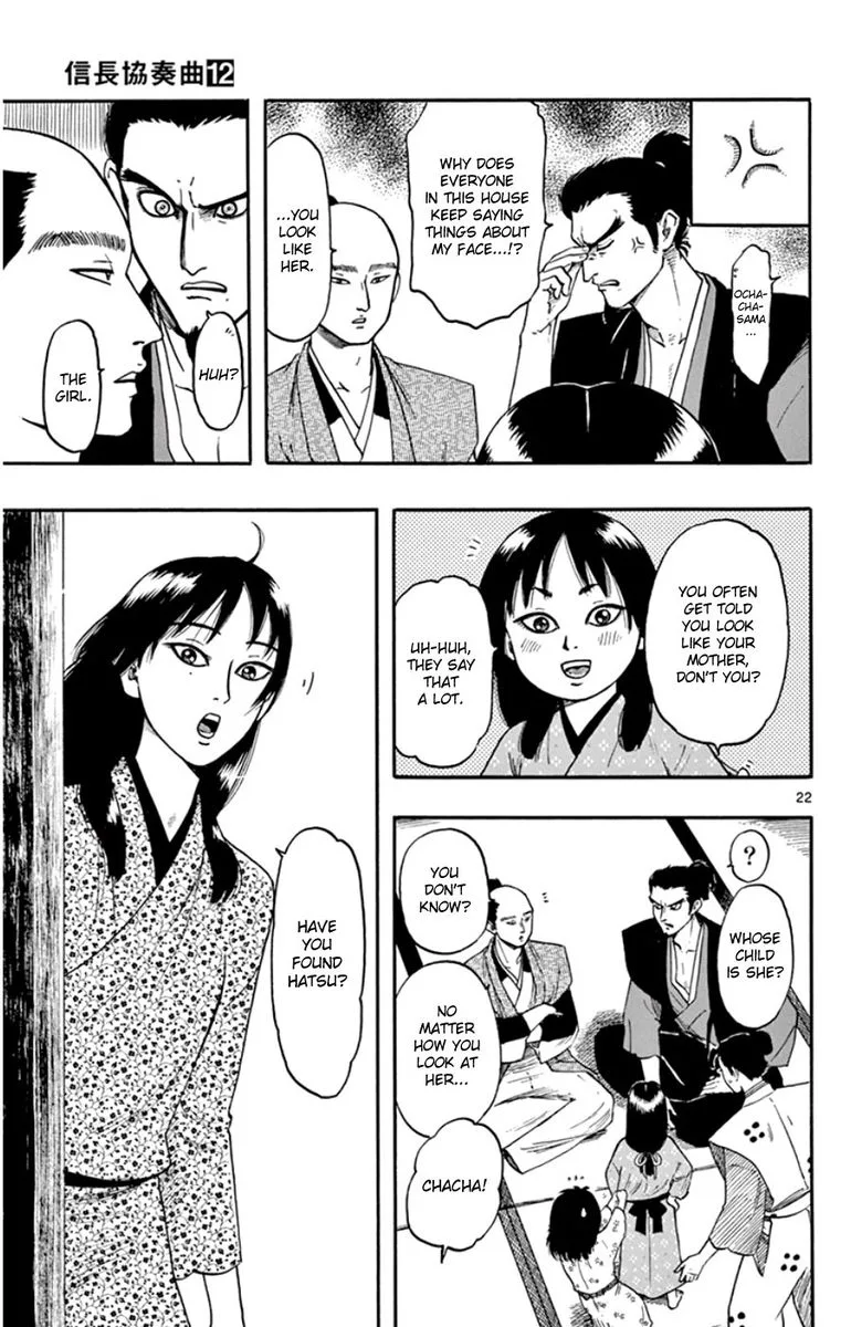 Nobunaga Kyousoukyoku Chapter 63 page 26