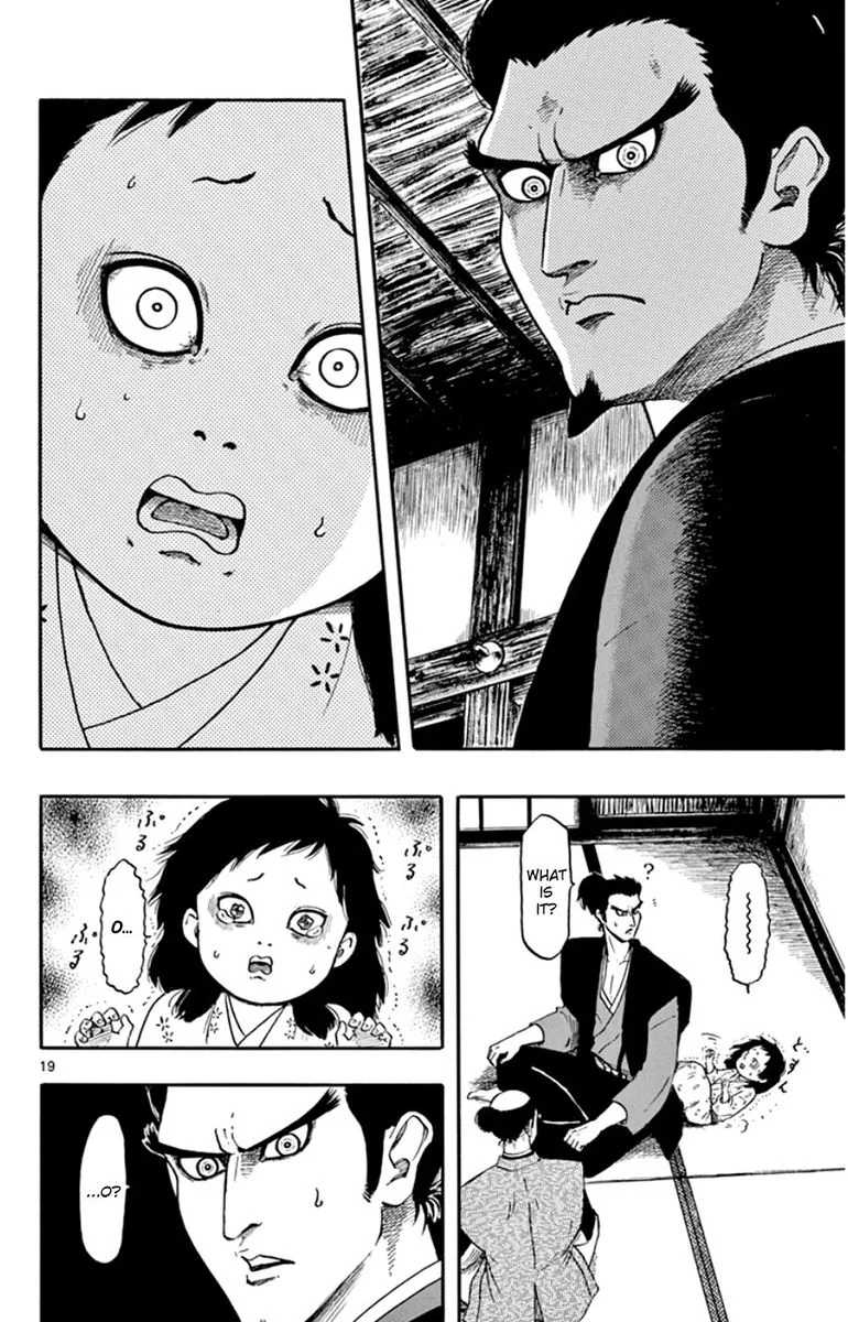 Nobunaga Kyousoukyoku Chapter 63 page 23