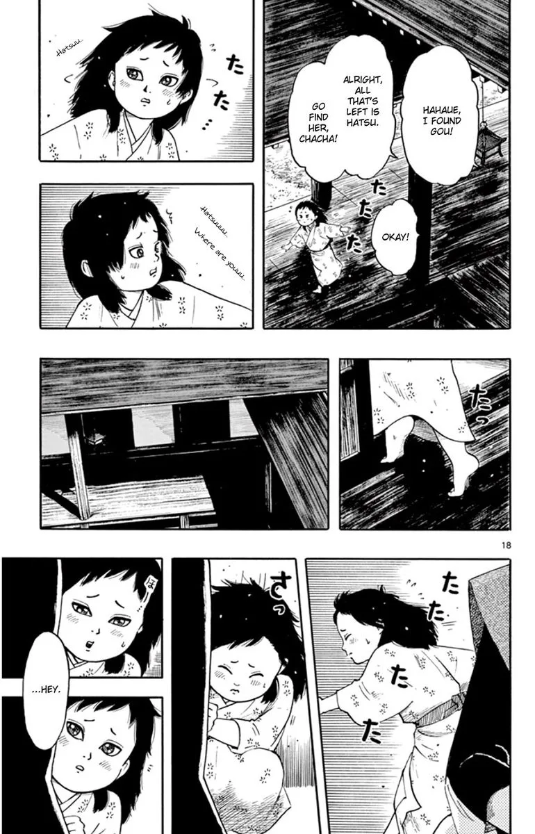 Nobunaga Kyousoukyoku Chapter 63 page 22